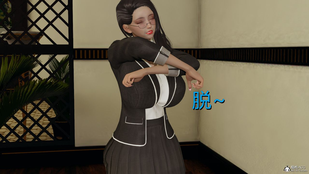 [3D]長腿巨乳俏人妻第02話