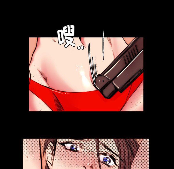 伊卡洛斯第11话