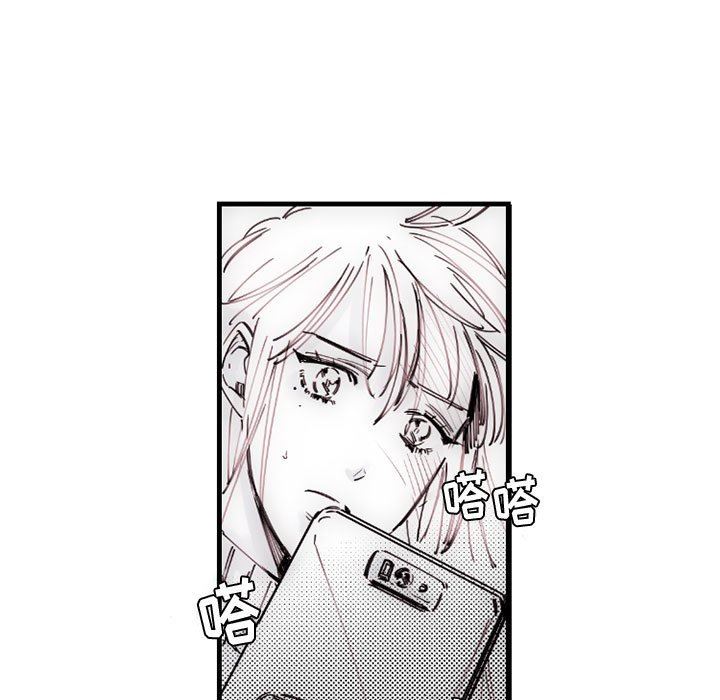 伊卡洛斯第12话