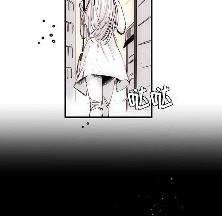 伊卡洛斯第12话