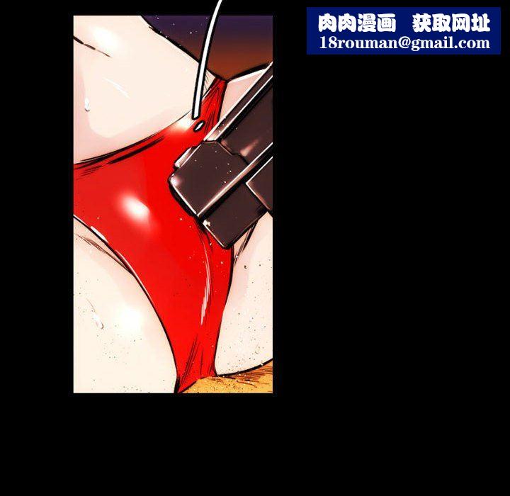 伊卡洛斯第12话