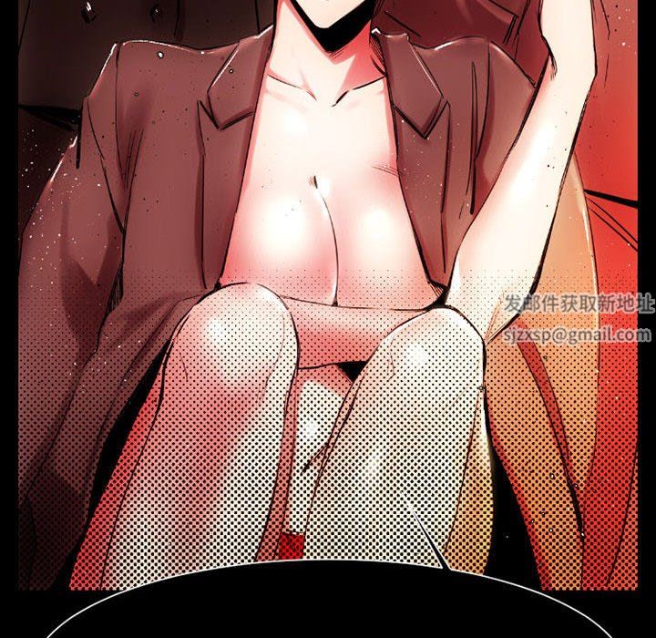 伊卡洛斯第12话