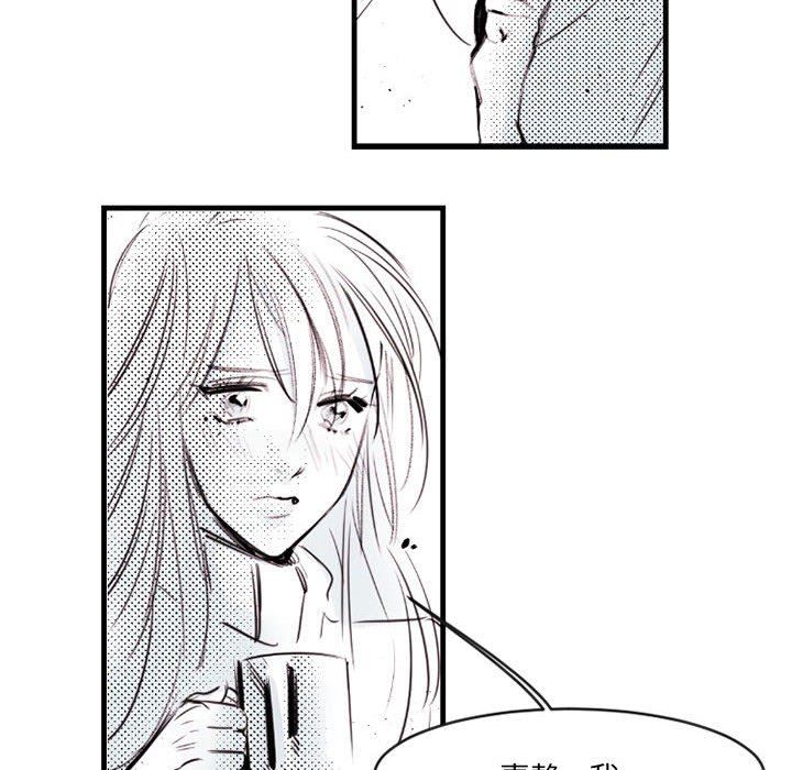 伊卡洛斯第13话