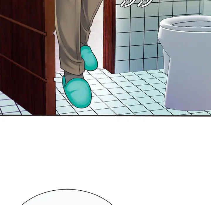 恋上闺蜜的爸爸第5话