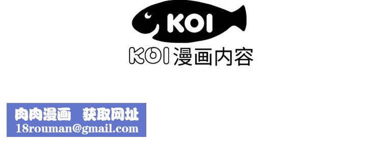 恋上闺蜜的爸爸第5话