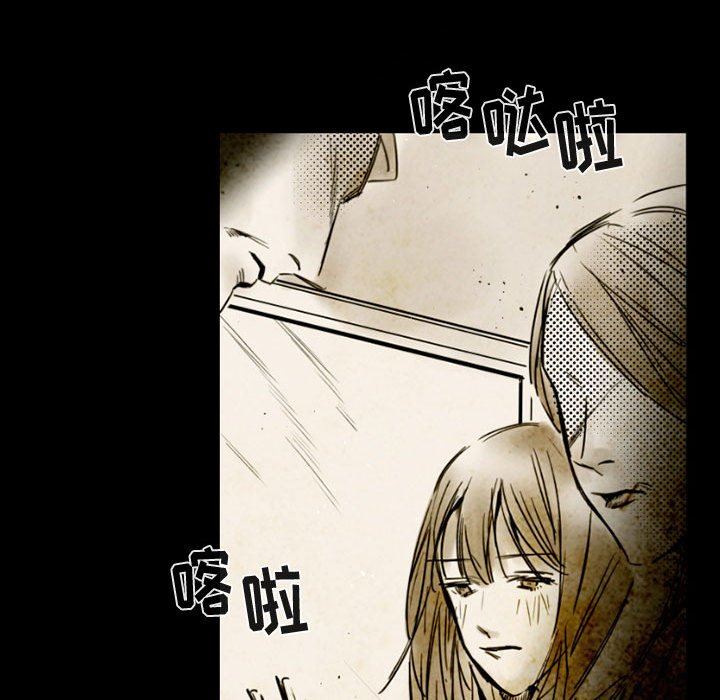 伊卡洛斯第14话