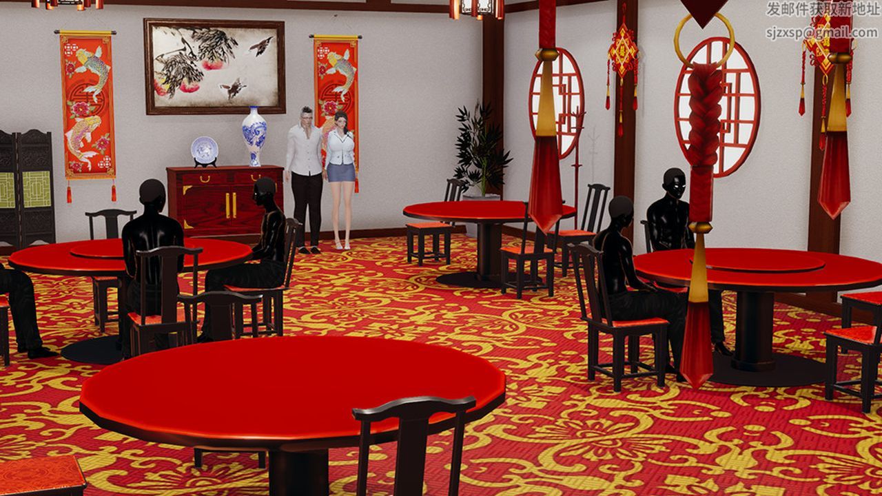 [3D]长腿巨乳俏人妻第04话