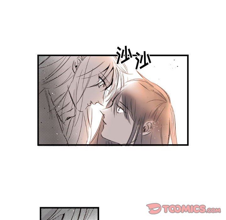 伊卡洛斯第14話