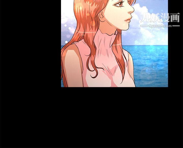 丛林爱爱法则最终话