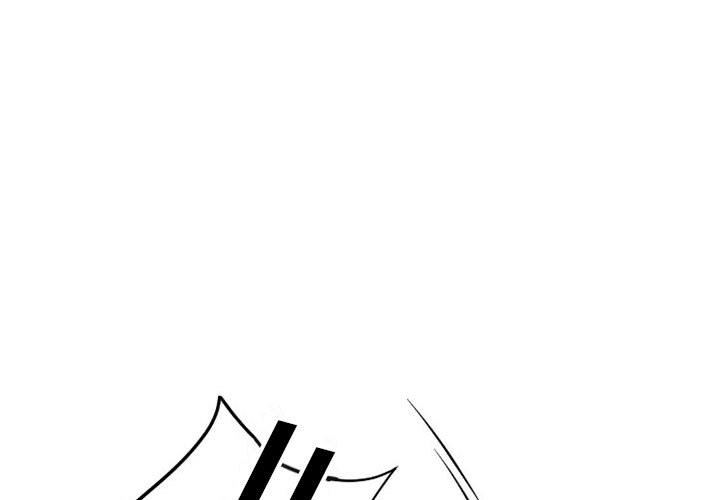 伊卡洛斯第15话