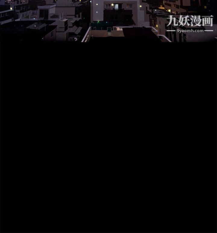 叢林愛愛法則最終話