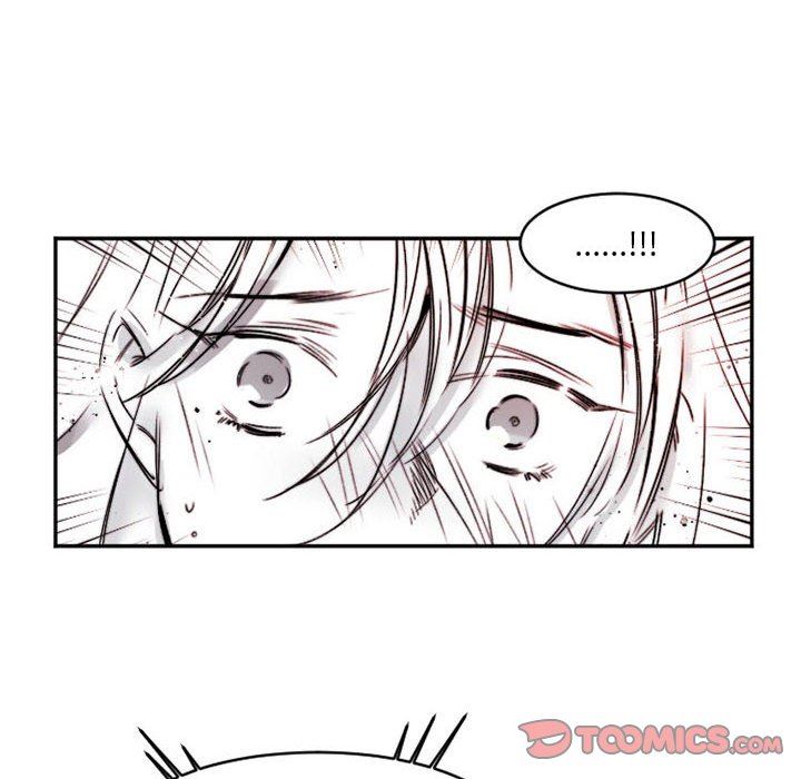 伊卡洛斯第15话