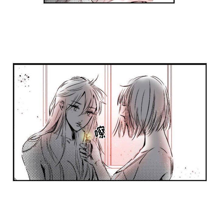 伊卡洛斯第15话