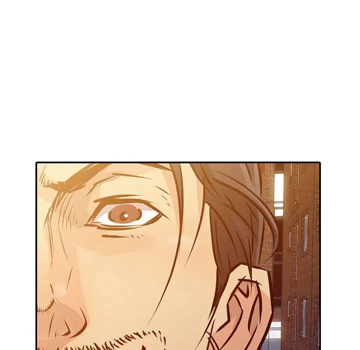 征服的滋味第11話