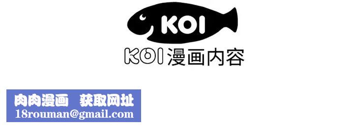 恋上闺蜜的爸爸第6话