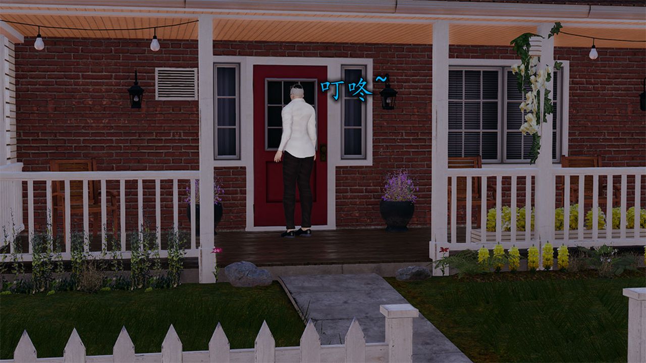 [3D]长腿巨乳俏人妻第05话