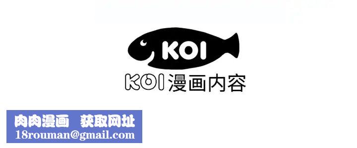 恋上闺蜜的爸爸第7话