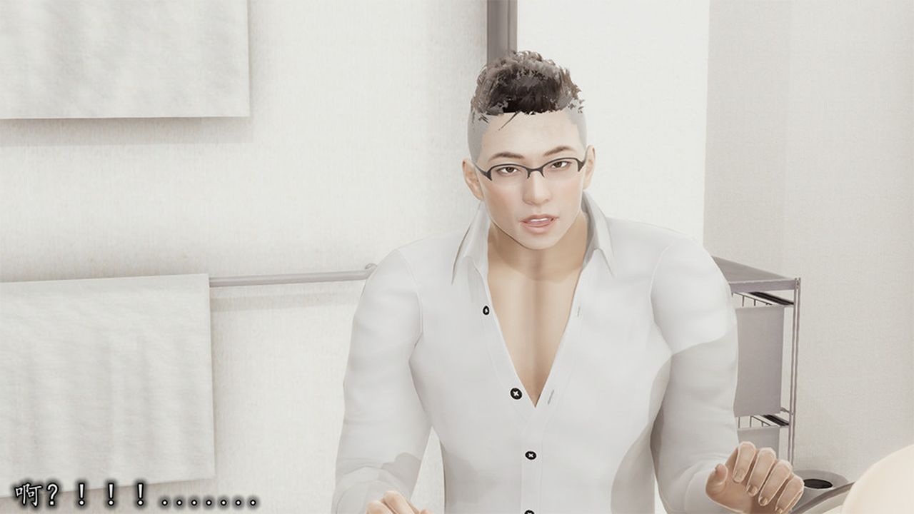 [3D]長腿巨乳俏人妻第05話