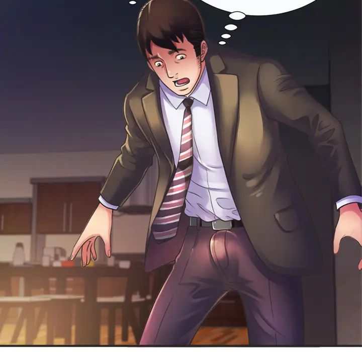 恋上闺蜜的爸爸第8话