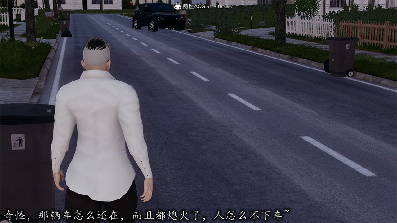 [3D]长腿巨乳俏人妻第06话