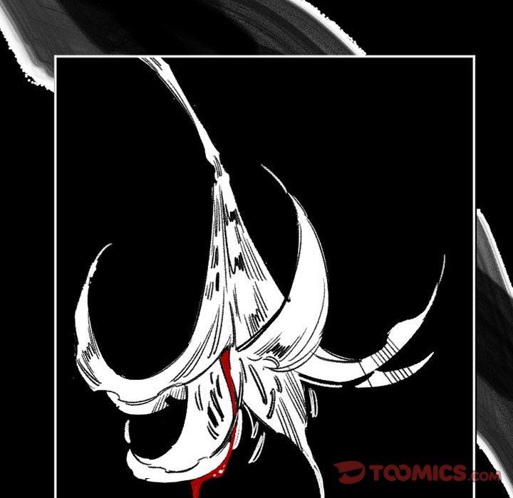 伊卡洛斯第17话