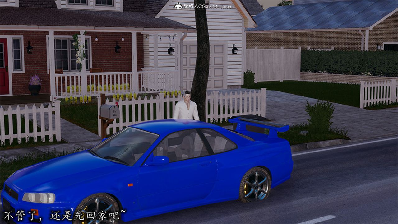 [3D]长腿巨乳俏人妻第06话