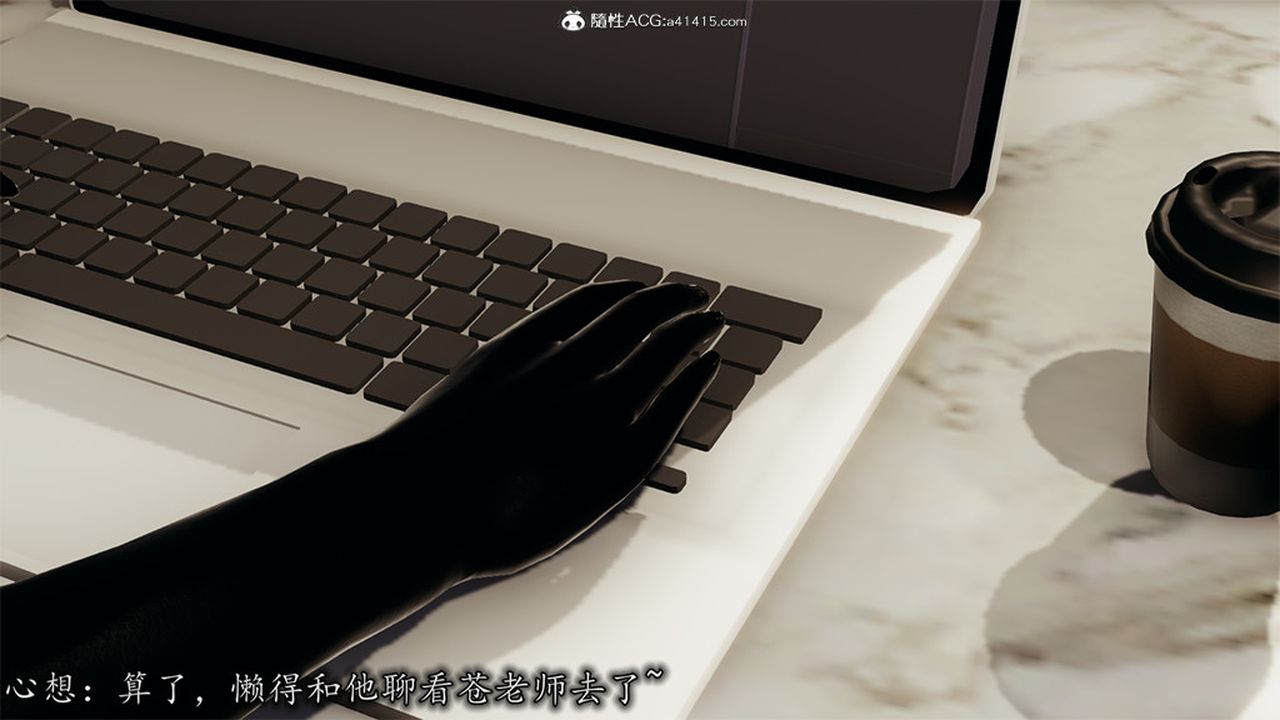 [3D]长腿巨乳俏人妻第06话