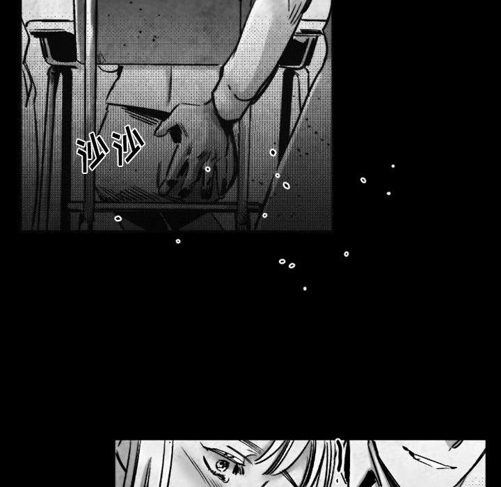 伊卡洛斯第18话