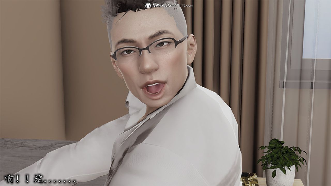 [3D]长腿巨乳俏人妻第06话