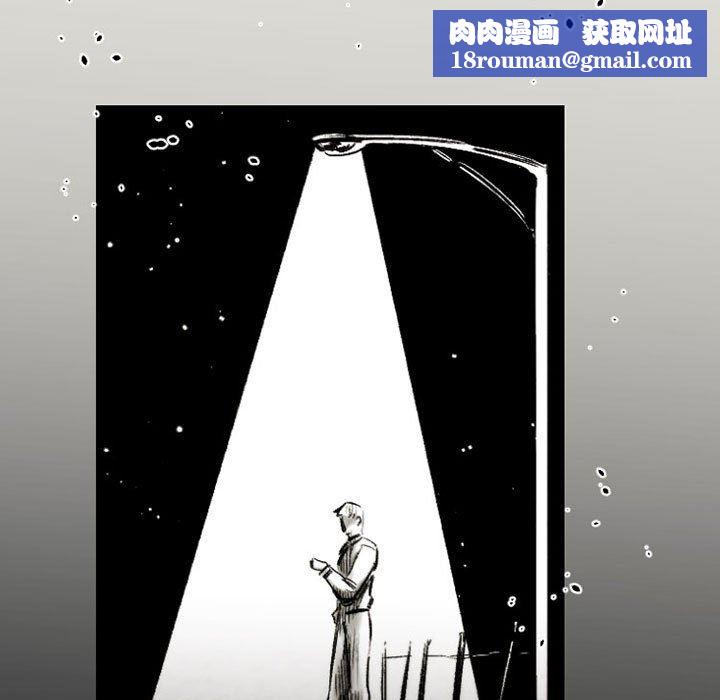 伊卡洛斯第18话