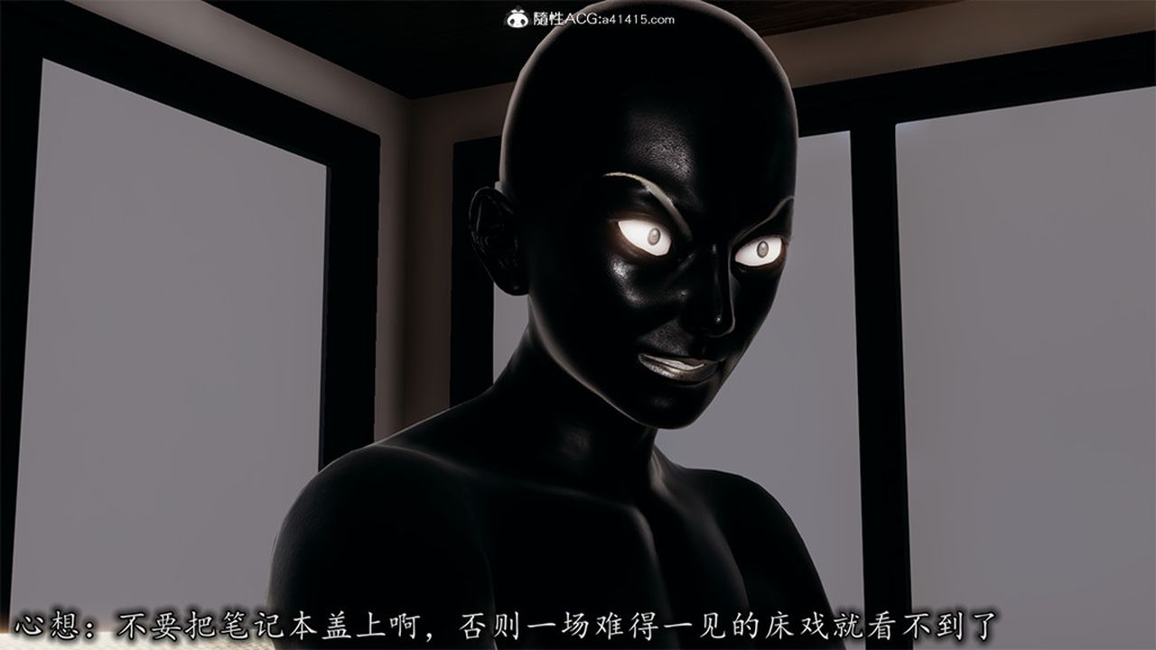 [3D]长腿巨乳俏人妻第07话