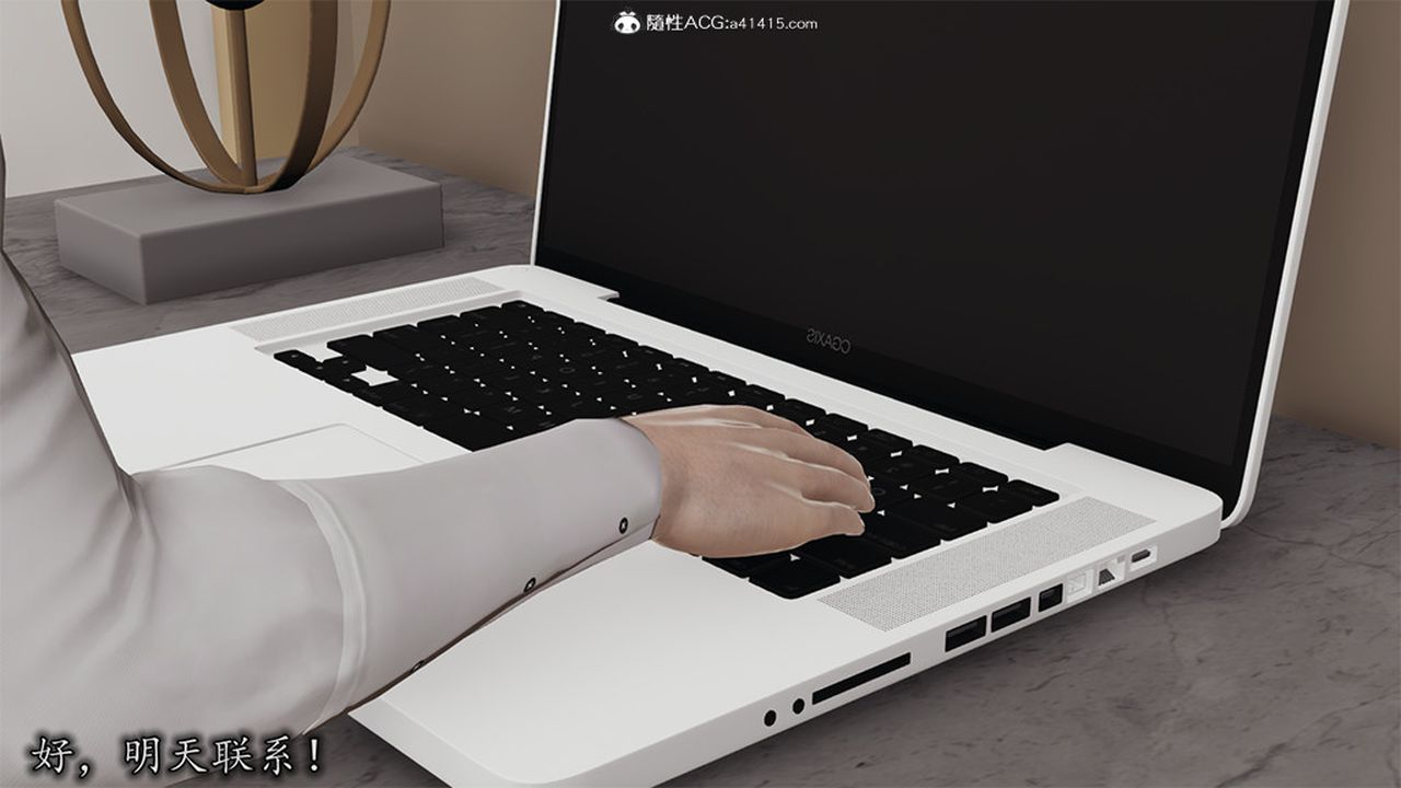 [3D]长腿巨乳俏人妻第07话