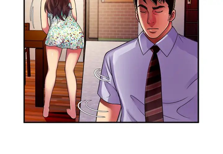 恋上闺蜜的爸爸第10话