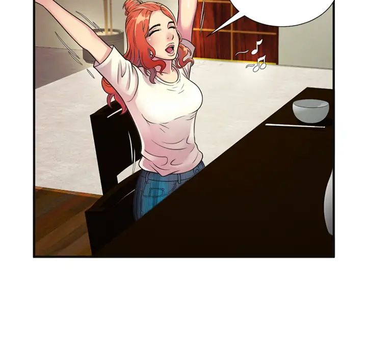 戀上閨蜜的爸爸第10话