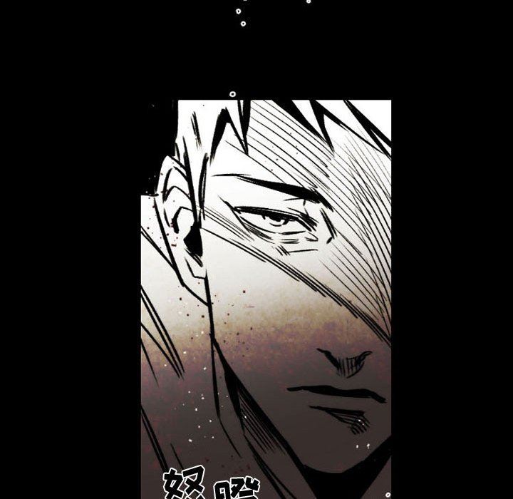 伊卡洛斯第18话