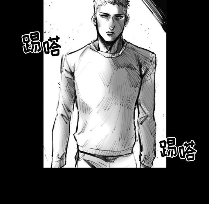 伊卡洛斯第19话