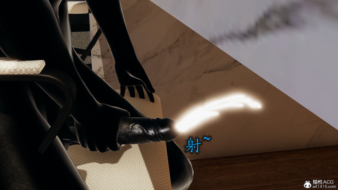 [3D]長腿巨乳俏人妻第07話