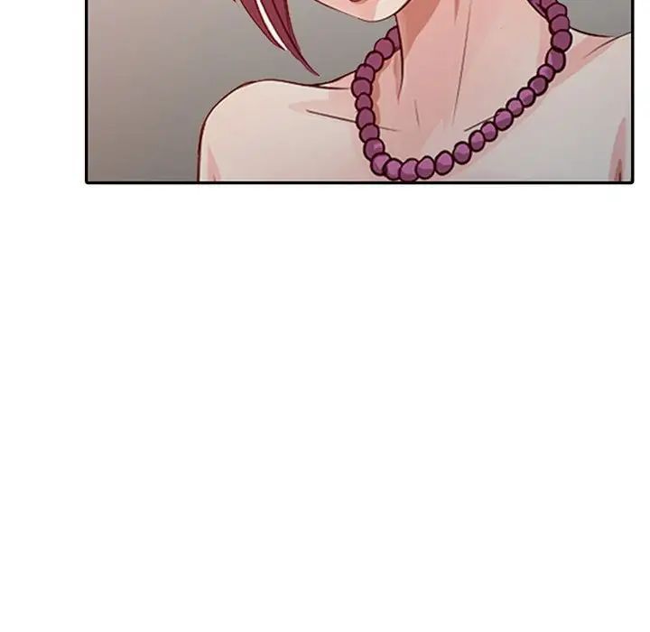 征服的滋味第14话