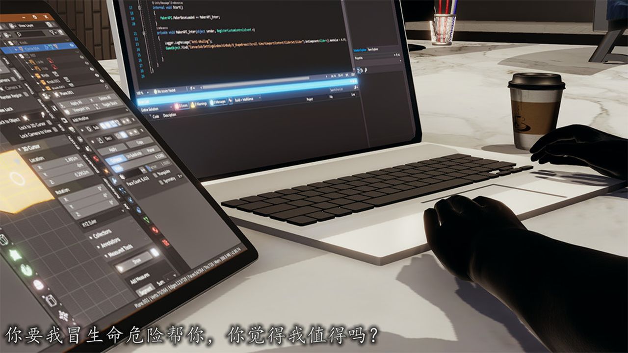 [3D]長腿巨乳俏人妻第08話