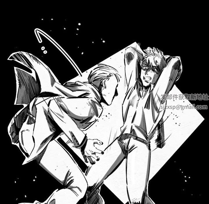 伊卡洛斯第19话