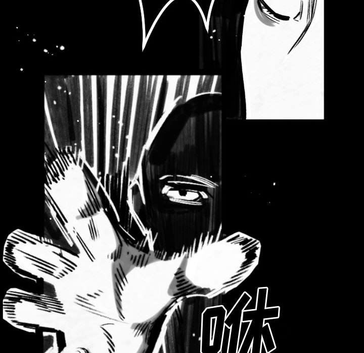 伊卡洛斯第19話