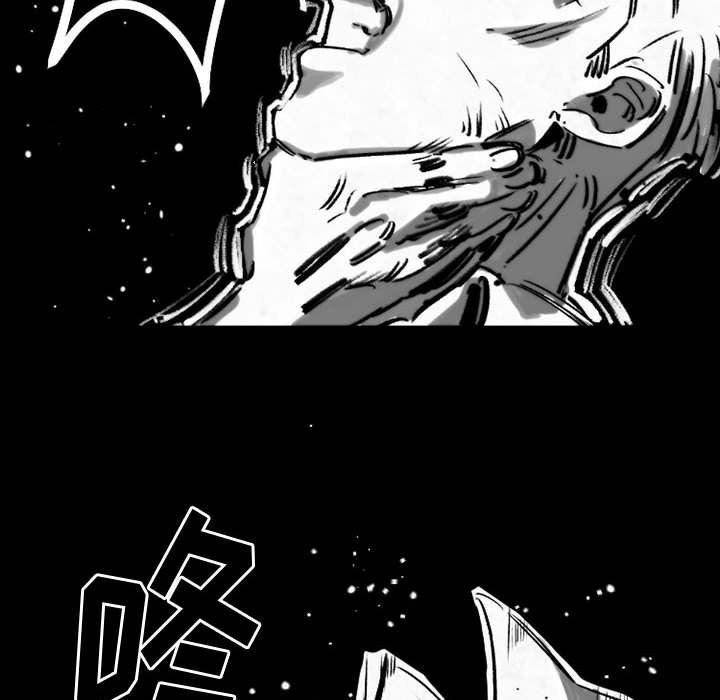 伊卡洛斯第19话