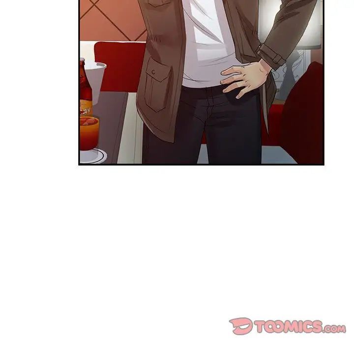 征服的滋味第14話