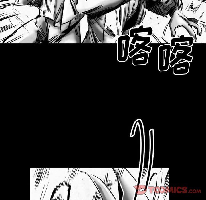 伊卡洛斯第19话