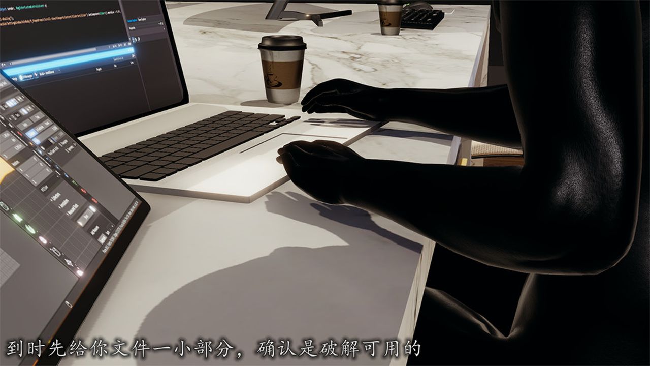 [3D]长腿巨乳俏人妻第08话