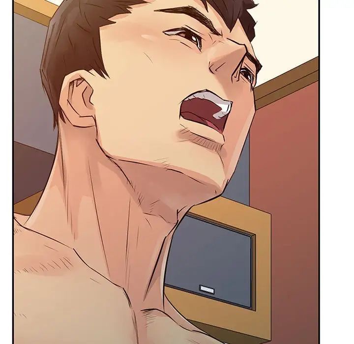 征服的滋味第14话