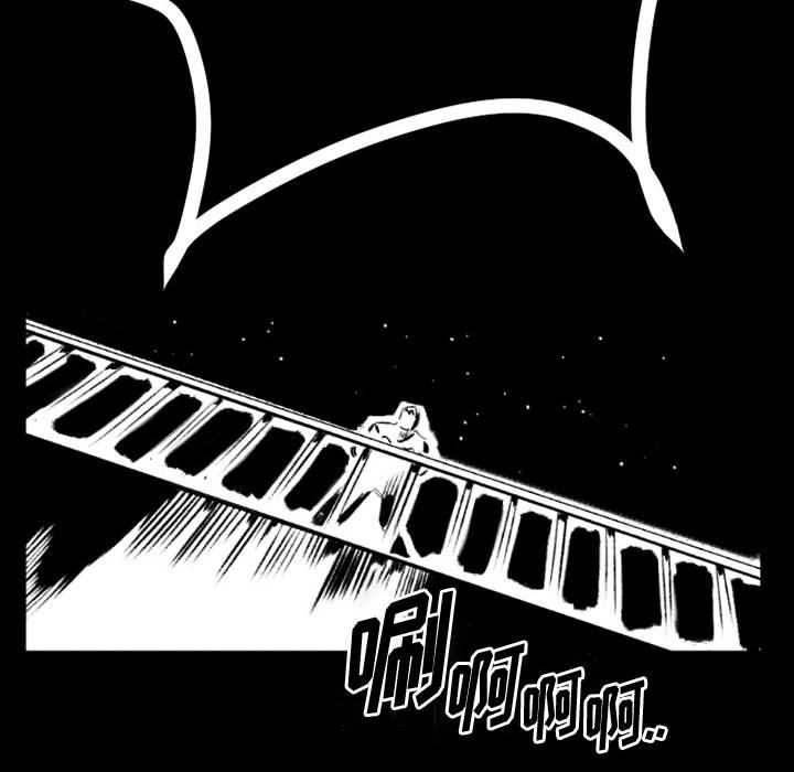 伊卡洛斯第19话