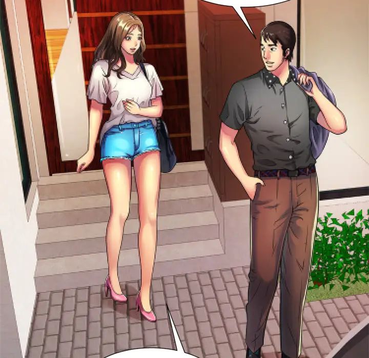 戀上閨蜜的爸爸第11话