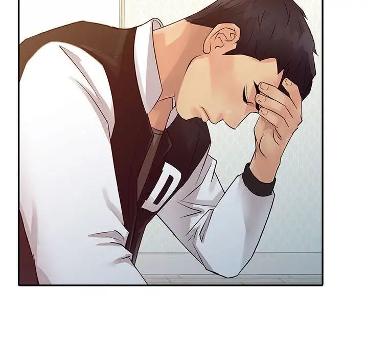 征服的滋味第14話