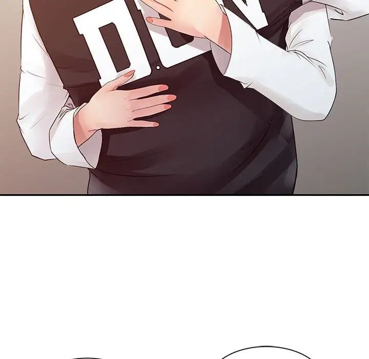 征服的滋味第14话